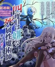 大屏端遥控焦点与登录入口示意图鉴