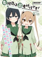 外接存储空间规划示意图鉴